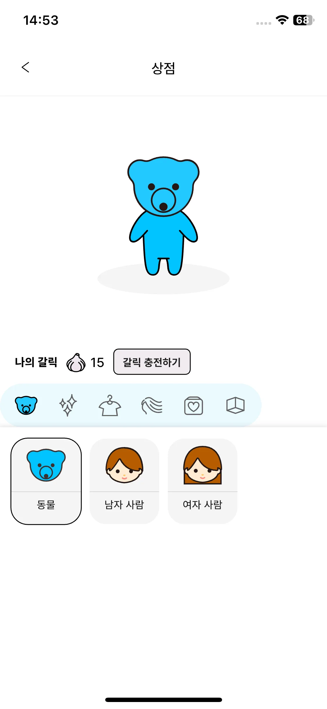Test Image 1